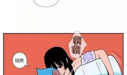 湿漫画,探索人体与自然的亲密交融
