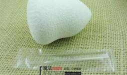 麻豆小布丁遮瑕