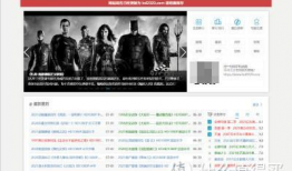 电视剧下载论坛,海量资源一网打尽，追剧爱好者必备指南