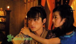 仙剑三电视剧,情动江湖，爱恨交织的仙侠传奇