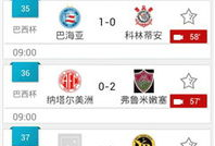 91live直播大厅,畅享视听盛宴，尽在指尖一触