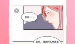 韩国漫画平台,描绘多彩青春的视觉盛宴