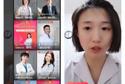 水卜91在线直播,揭秘虚拟世界中的真实魅力