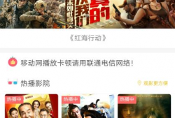 91影院那些直播视频,精彩瞬间回顾