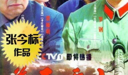 苍天厚土 电视剧,寻根问祖，谱写民族精神史诗