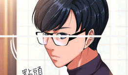 日本无翼漫画,探索奇幻世界的翅膀之谜