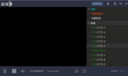 91涩涩导航在线直播,揭秘在线直播的激情世界