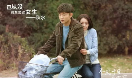 春风不问路电视剧全集在线观看,探寻人生路途，共赴青春盛宴