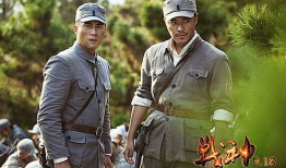 战神电视剧在线观看,热血激战，传奇英雄的荣耀征程