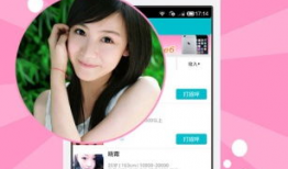 91直播v3.4.2版,全新升级，畅享极致观赛体验