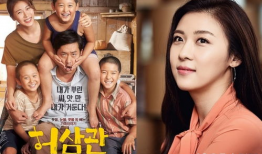 河智苑的电视剧,爱恨交织的人生旅程