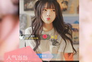 91y直播vip,解锁无限精彩，畅享专属特权