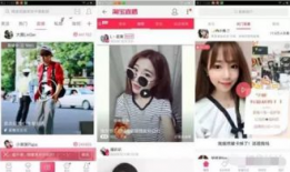 草根直播月入91万,月入91万，揭秘直播带货新风口