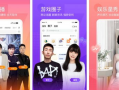 云南第91名直播录屏,揭秘热门主播幕后故事