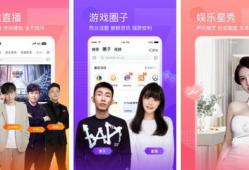 云南第91名直播录屏,揭秘热门主播幕后故事