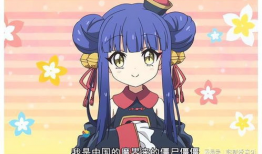 僵尸娘漫画,异界求生记