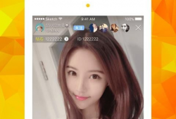 91直播自拍网,揭秘网络直播自拍现象背后的故事