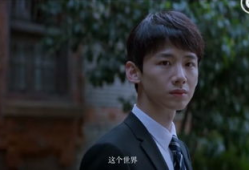未生 电视剧,职场奋斗与人生抉择的青春交响曲