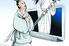 屈原漫画,穿越千年的爱国诗魂