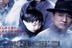 血雨母子情 电视剧,生死相依的感人传奇