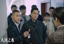 大河电视剧,波澜壮阔的家族史诗