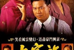 91年tvb电视直播,经典瞬间回顾