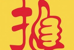 91大尺度直播app,网络直播的暗流涌动