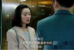 小三的电视剧,爱恨情仇的权力较量