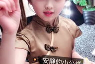 小苹果麻豆的照片,时尚界的璀璨新星