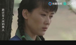趟过女人河的男人电视剧,情感漩涡中的爱恨纠葛