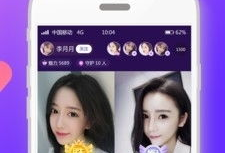 91直播app在哪里看,全方位直播盛宴，尽在掌握
