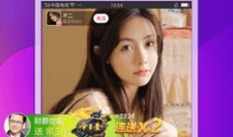 91直播的下载网址,轻松获取热门直播平台体验