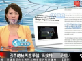 91在线卫星电视直播,畅享全球精彩瞬间