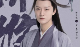 电视剧沉香,千年古树的传奇守护