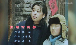 电视剧年轮剧情介绍,岁月流转，青春不散场