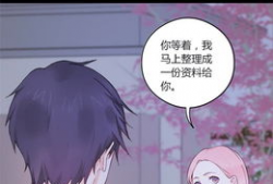 禁漫画,揭秘禁忌艺术与自由表达