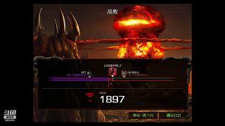 星际争霸直播91,精彩对决，激情四溢的电竞盛宴