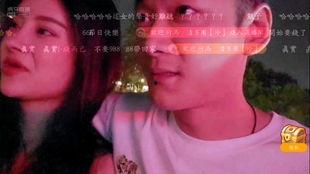 91直播间洋气黄,揭秘网红魅力背后的故事