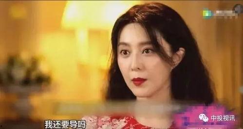 娱乐圈吃瓜爆料李晨微博