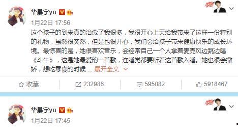 吃瓜娱乐圈的软件有哪些,盘点娱乐圈资讯必备软件